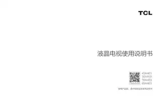 TCL 65A463